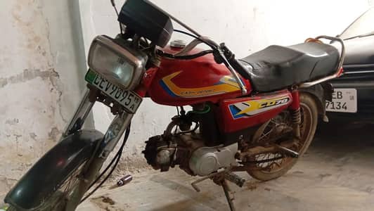 road prince 2015 for sale