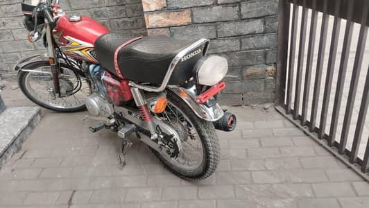 125 bike