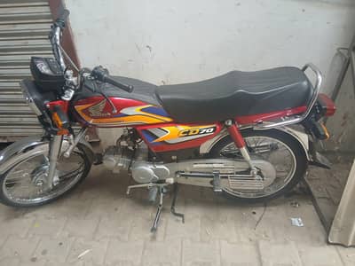 Honda 70cc