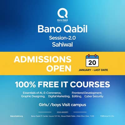 Bano Qabil Session-2(2026)