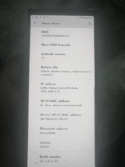 , soni soni Ericsson