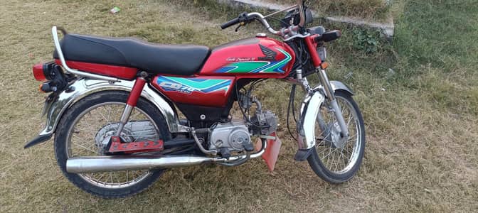 Honda CD 70
