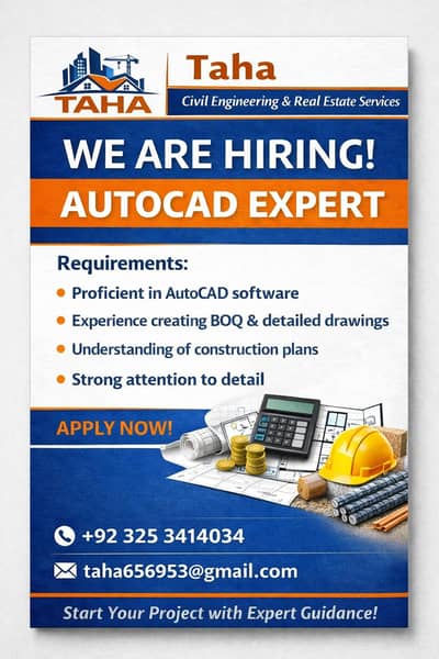 Autocad 2D/3D  student required