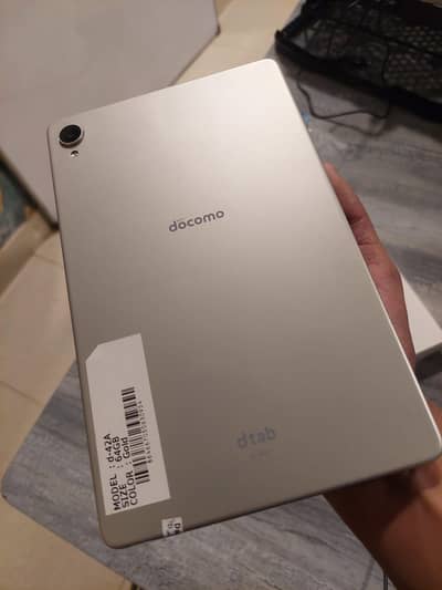 Docomo 4/64, Golden Size 8" 4/64