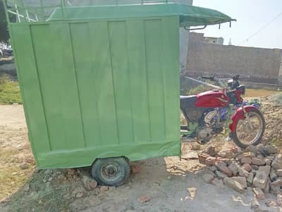 Suzuki Sprinter 110 2014 model