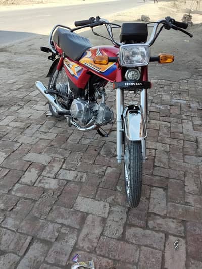 later k Sath Hy bike  applied for hy