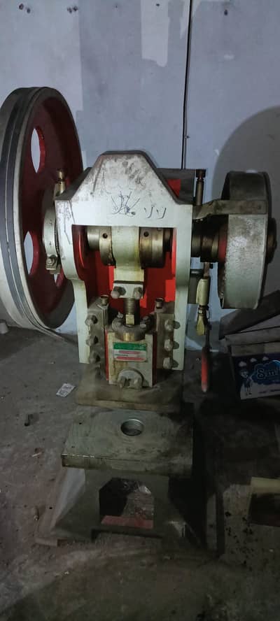 Cutting Press 10 Ton