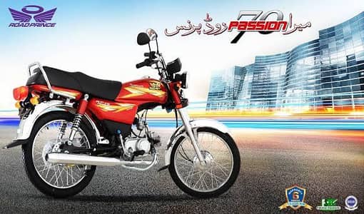 Road prince 70 cc passion  bike