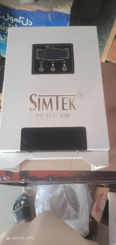 Simtek Inverter 7Kw