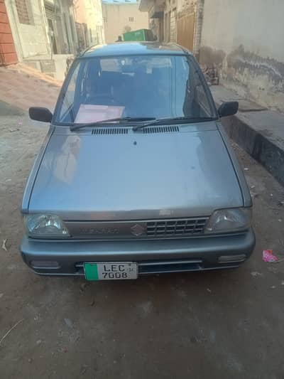 Mahrar vxr 2014 Model