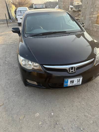 Honda civic reborn 2008 manual