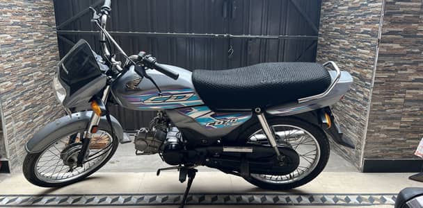 Honda CD70 Dream 2024 Silver