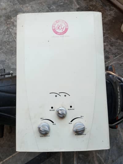 geyser boiler on sui gas for sale