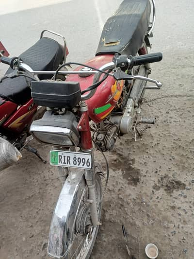 road Prince 2017 model