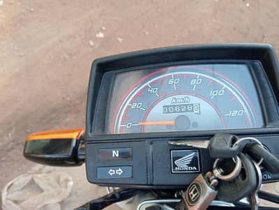 cd70 red color 0/3/0/7/0/6/5/5/4/3/0