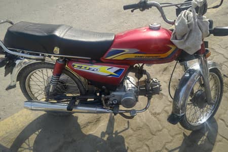 normal candion ha 03032307578