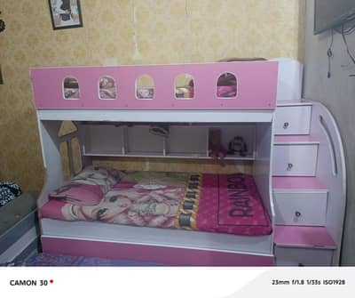 triple bunk bed