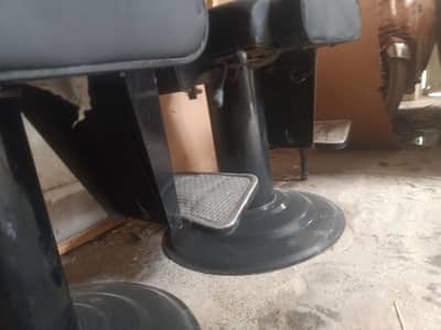 2 chair lash pash condition