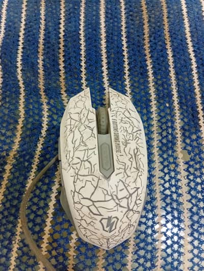 Gaming Mouse