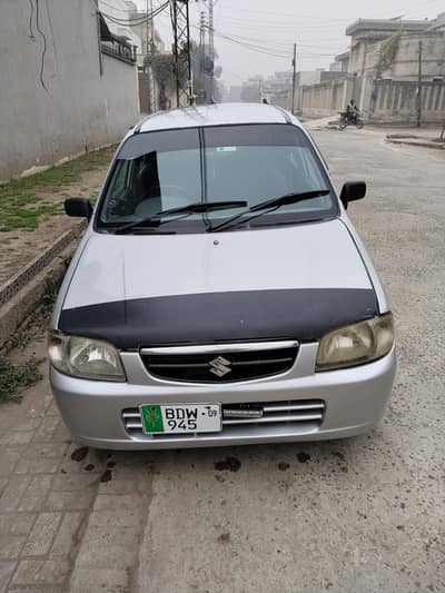 Car condition very Good Payment Account Ma Received kre gay