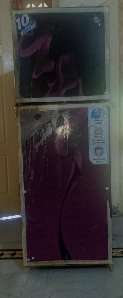 Used refrigerator for sale.