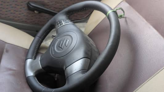 Swift multimedia steering