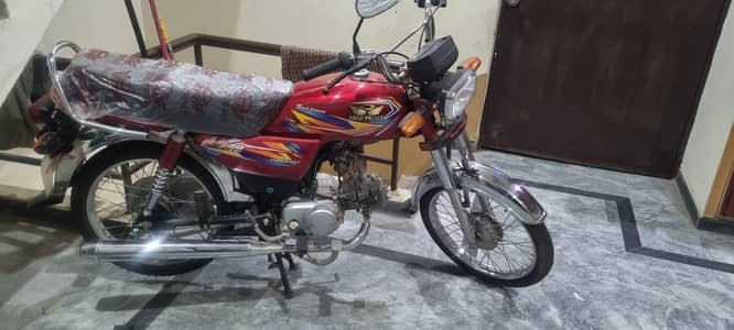 Road Prince applied for bike for sale open letter