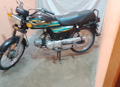 super star 70cc / 03101054471