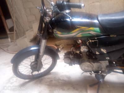 Honda CD 70
