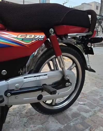 ہونڈا سی ڈی 70 اوریجنل ٹوٹل
