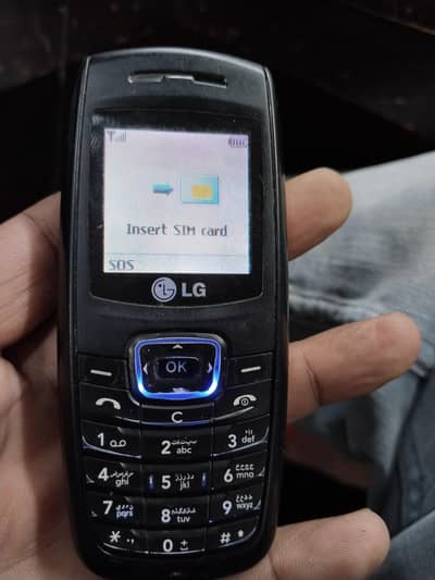 LG KG 110 with battery + otg port