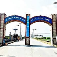 1 Kanal Residential Plot for Sale E-18 Health Enclave Sector F (By Micasa)