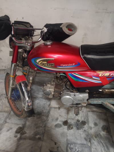 My chingchi Raksha for sale kasuri badi