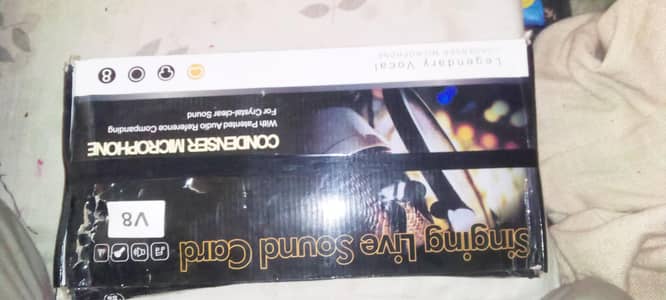 Microphone Sound Card Complete Kit