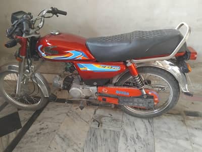 United Motorcycle US70cc Model 2021 >03123530422< Call