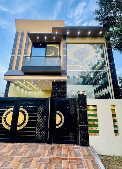 Your Ideal Prime Location 5 Marla House Has Just Become Available In Citi Housing Society