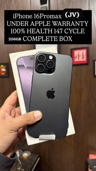 iphone 16PROMAX 256GB JV