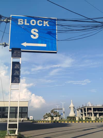 S Block St 03 Plot Available For Sale (3063)