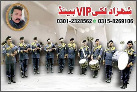 Fauji Band/Pipe Band/Army Band/Sufi Dance/Punjabi Dhol/Qawali Night