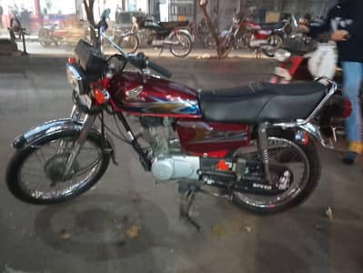 Lush Honda125 All Documents Kami Peshi Ho Jay Gi
