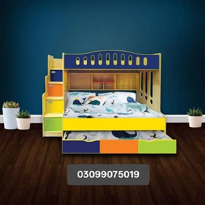 Bunk bed | Kid wooden bunker bed | Baby bed | Double bed | Triple bed