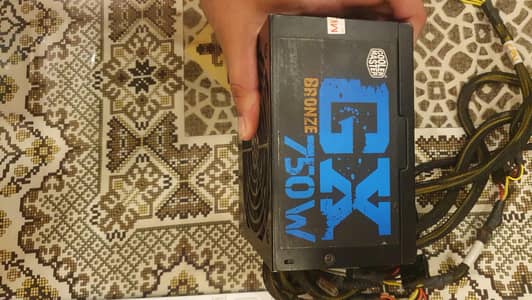 750 watt power supply