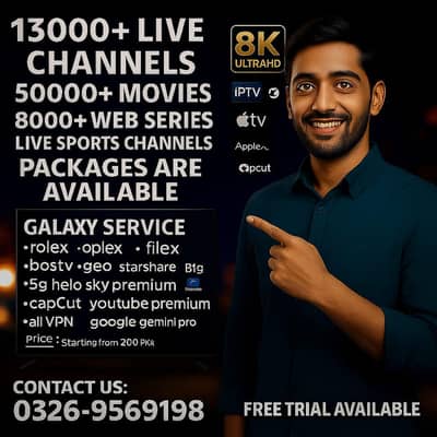 IPTV 0^326/95"69*19"8 Opplex, starshare b1g IPTV bostv fast streaming