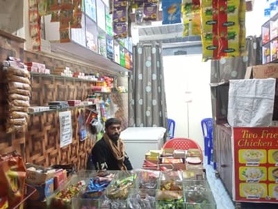 Tuck shop And soups corner