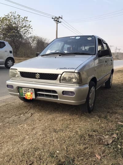 Mehran VX lahore Number