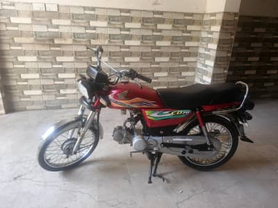 hona cd 70 2023 model