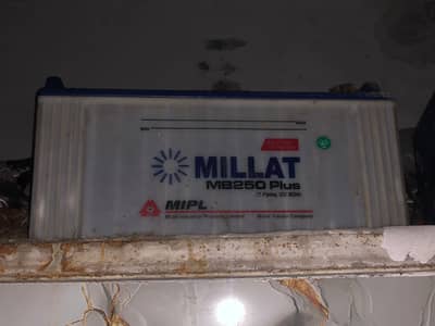 Millat Battery 27 Plates – 8 Hours Backup – Excellent Condition