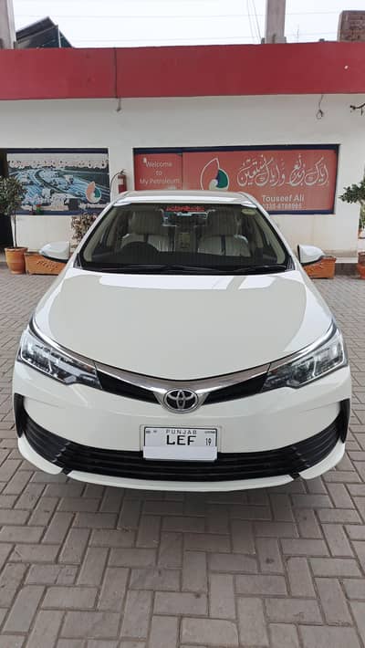 total genuine brand new home use my name