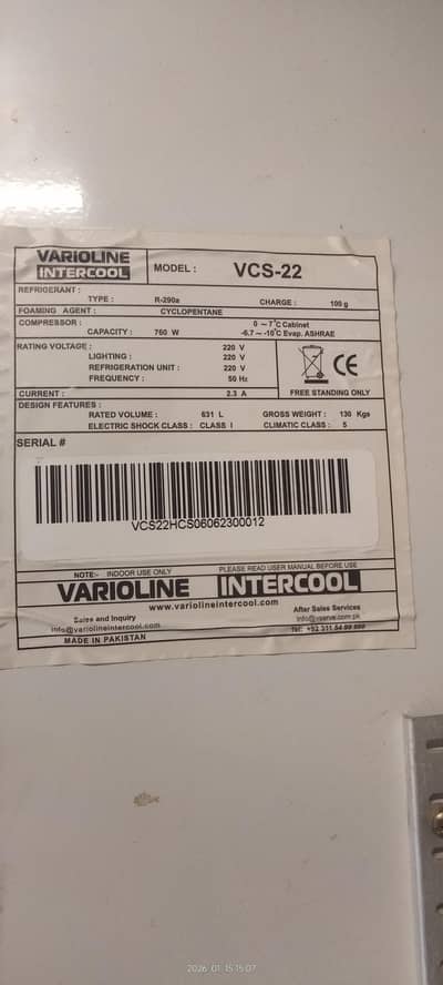 varioline intercool fridge for sale