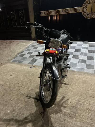 Honda CD 70